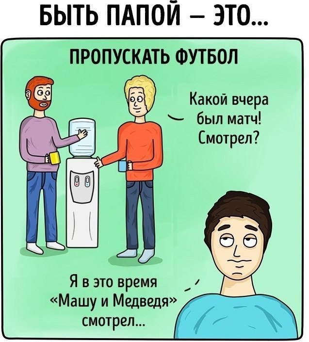 -10   ,     .  . - 3