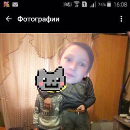  R &Oslash;, ����, 52 ����