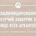 ���� ��������, ������������ - ��������� 27 ����� 2016 � ������ ������ ��������