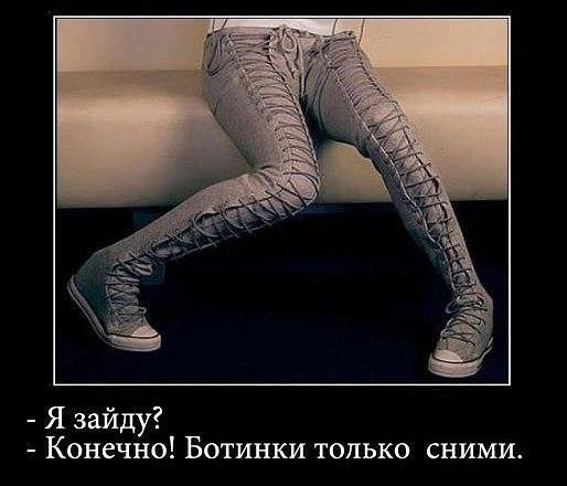 ***Victoria Viktorovna*** - 4  2016  14:54