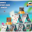 ���� ������, ��������, 49 ��� - ��������� 5 ��� 2016 � ������ �������� �������-�������