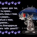  !Y/o!., , 59  -  20  2016    
