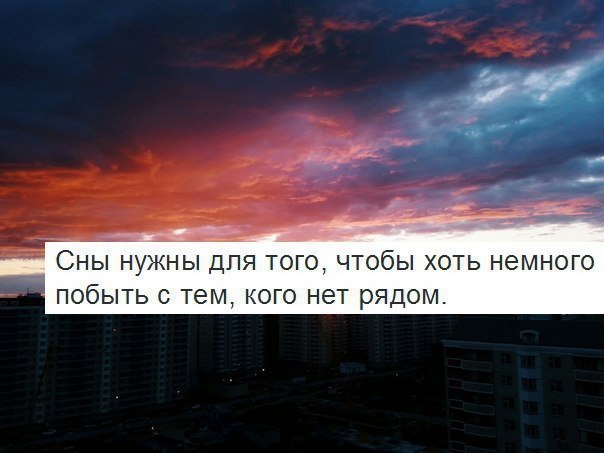   . . . - 30  2016  19:21