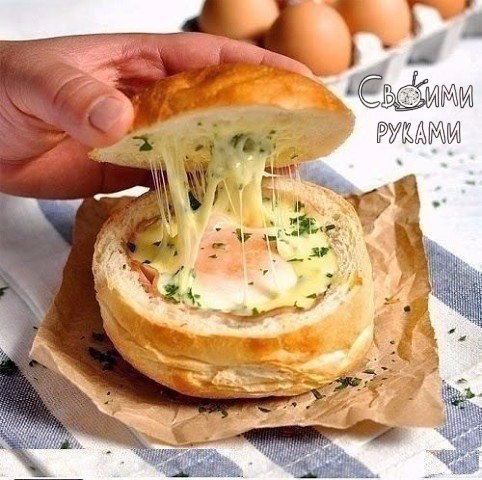 Горячие булочки с яйцом, сыром и ветчиной. Просто объедение.Чтобы приготовить вкусное блюдо не ...