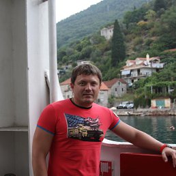 ���������, ������, 43 ����