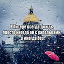 ���� ����, �����-��������� - ��������� 19 ������� 2016 � ������ ���� ����������