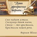 ���� �������, �����-���������, 60 ��� - ��������� 21 ����� 2016 � ������ ������ ��������