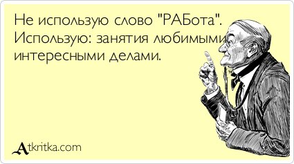  - 6  2016  05:17