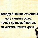 ���� Ella, ���������, 55 ��� - ��������� 24 ����� 2016 � ������ ������ ��������