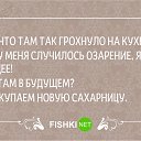 ���� ����, ��������� - ��������� 4 �������� 2016 � ������ ���������� ���������