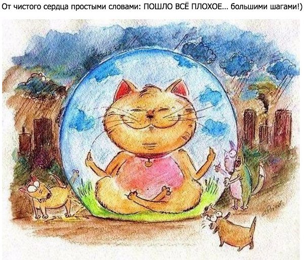 ...      :)