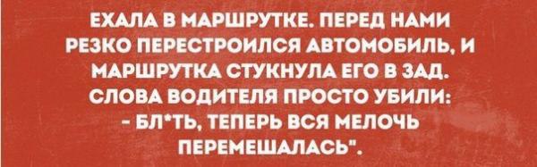 ����� - 25 ����� 2016 � 09:17