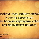 ���� ������, �������, 65 ��� - ��������� 10 ������� 2016 � ������ ������ ��������