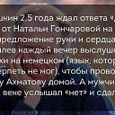  , - -  17  2016     