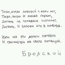  ,  -  3  2016    