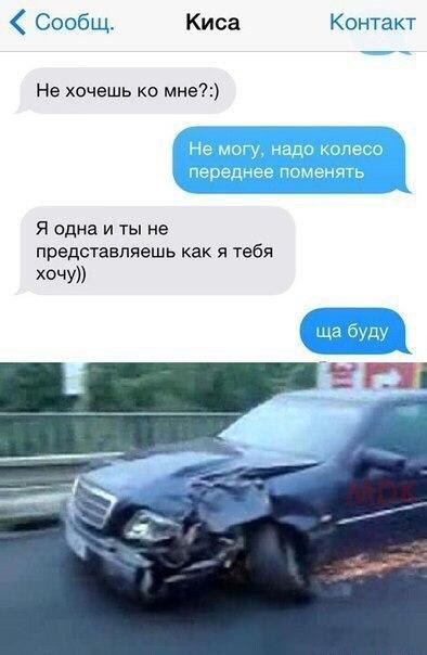     - 25  2016  14:48