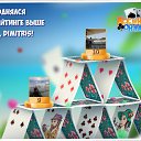  Emil Ivanov, , 70  -  12  2016    -