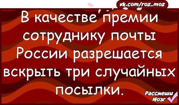 #@roz_moz