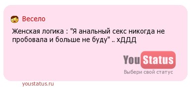    ... - 27  2016  02:05