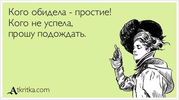 :) )))