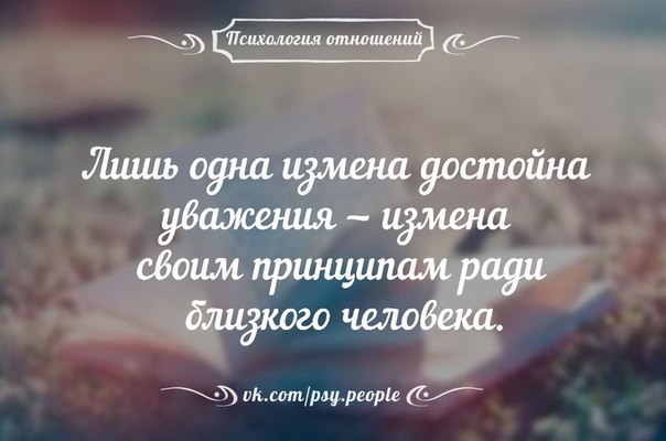 ***Victoria Viktorovna*** - 24  2016  14:08