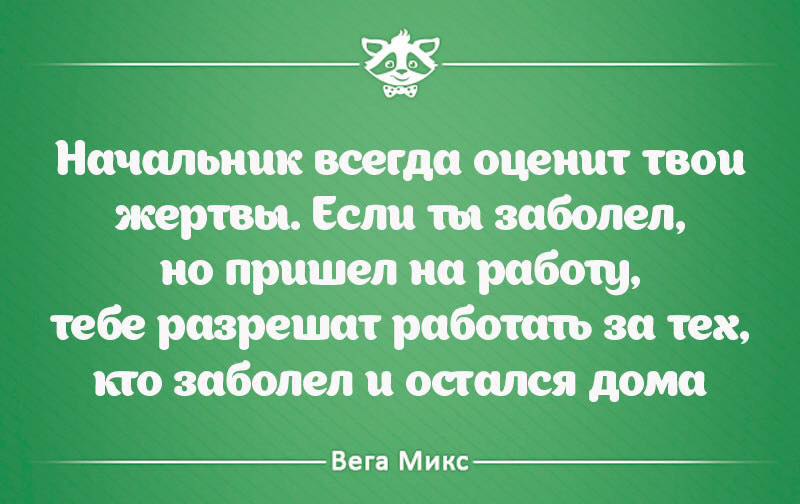  - 3  2016  10:32