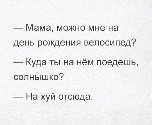  - 16  2016  11:14