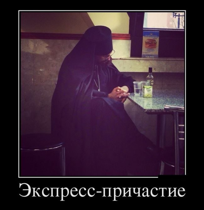  - 19  2016  08:37
