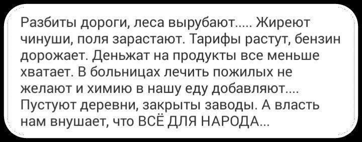 ���� - 20 ������ 2016 � 17:05