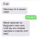 ���� ����, �������� - ��������� 3 �������� 2016 � ������ ��� ��� ������)�