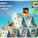 ���� ������, �����-���������, 58 ��� - ��������� 28 ��� 2016 � ������ �������� �������-�������