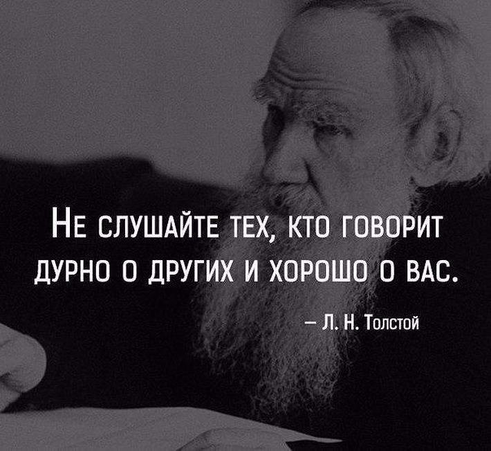   - 20  2016  18:18