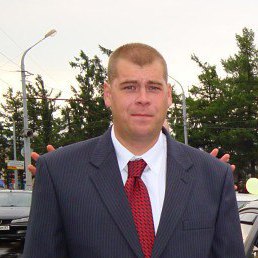 �������, ��������, 45 ���