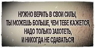 Наталья - 14 июля 2016 в 23:11