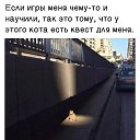 ���� ���������, �����-��������� - ��������� 9 �������� 2016 � ������ ���� ����������