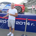 ���� �������, ����� - ��������� 3 ������� 2016 � ������ ���� ����������