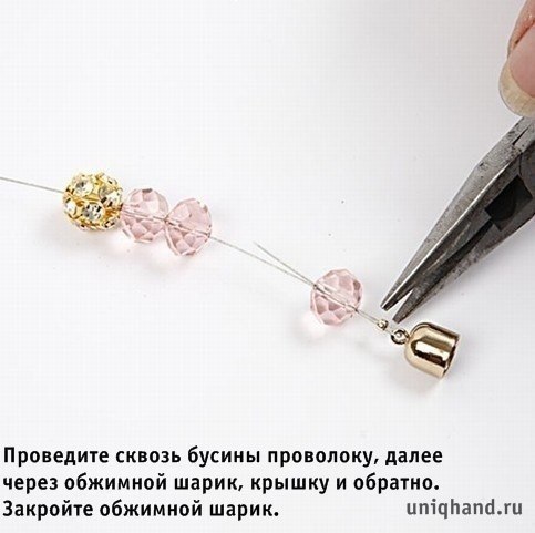 ������ ������� - 8