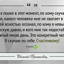 ���� ������ � ����, ���������, 50 ��� - ��������� 29 ��� 2016