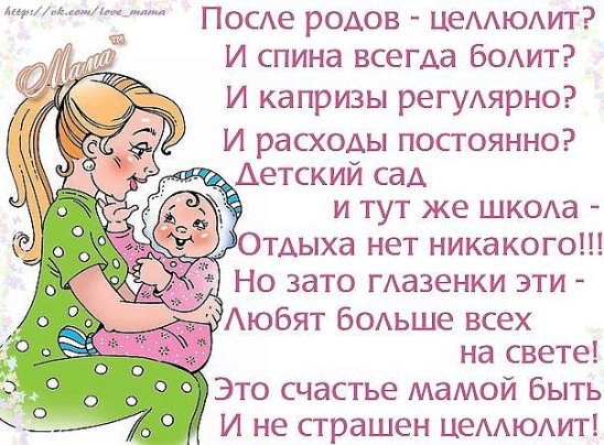***Victoria Viktorovna*** - 12  2016  09:54