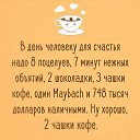���� �����, ��������, 59 ��� - ��������� 31 ����� 2016 � ������ ������ ��������