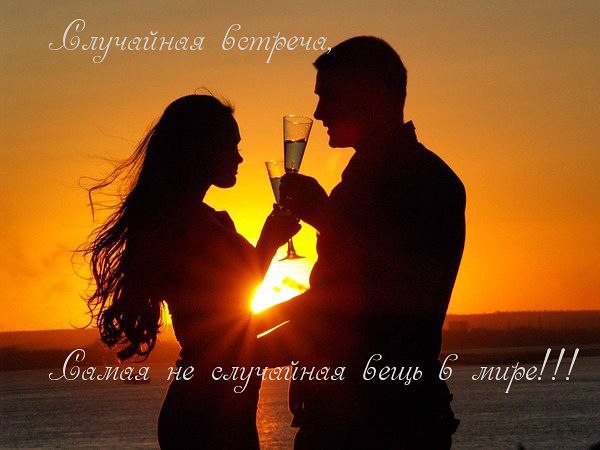 Притча. Однажды к мудрому старцу пришла женщина и сказала: - Ты два года назад заключил брак между ...