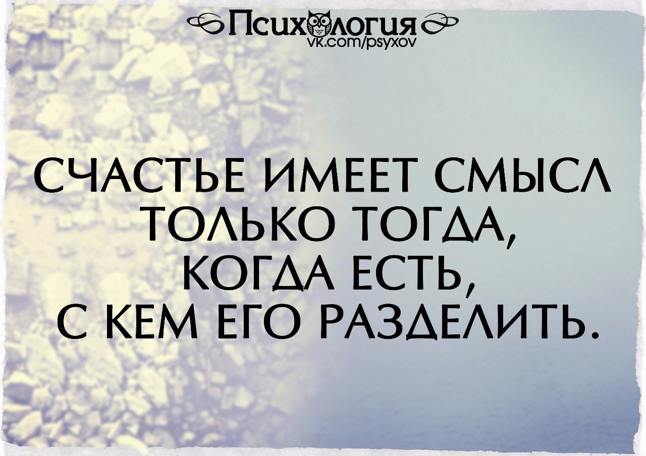  - 9  2016  12:32