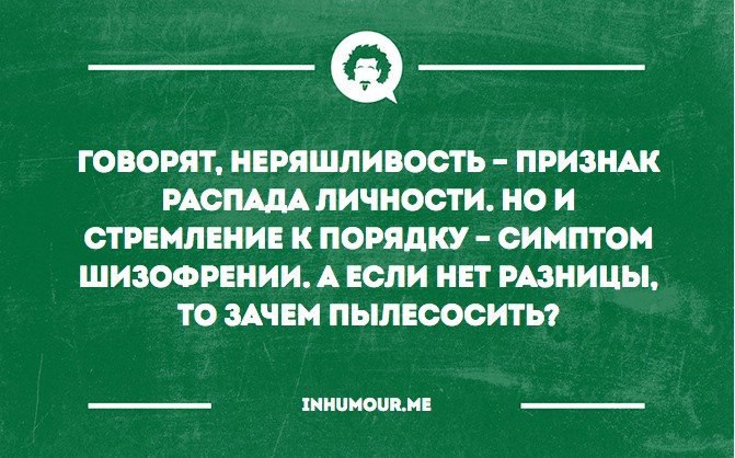   - 20  2016  10:40