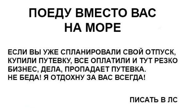  - 25  2016  12:01