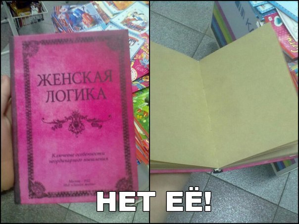    :D - 6  2016  23:39