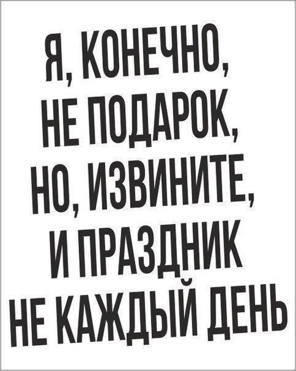  - 25  2016  16:22