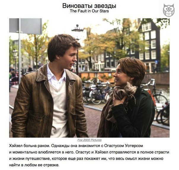 ������, ������� ������� ���� �������� - 10