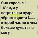 ���� �������, ��������� - ��������� 22 ������� 2016 � ������ ������ ��������