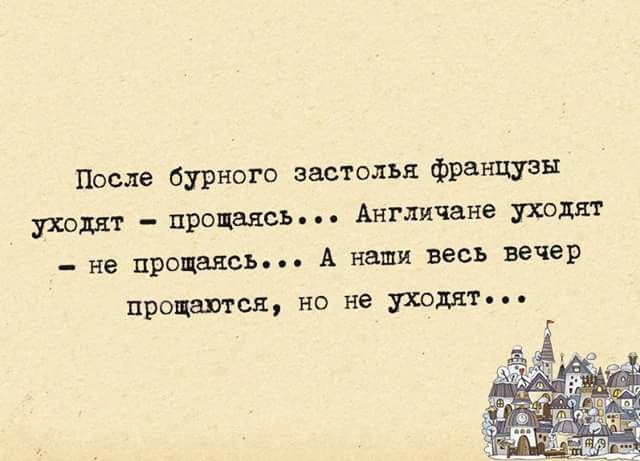 МИР ВОКРУГ НАС - 10 июня 2016 в 17:19