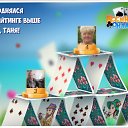 ���� ��������, ������������, 72 ���� - ��������� 3 �������� 2016 � ������ �������� �������-�������